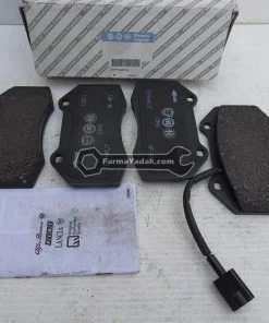 لنت ترمز جلو آلفارومئو 4C