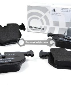 BMW Rear Pads 247x296 فارما یدک   فروش انواع لوازم یدکی