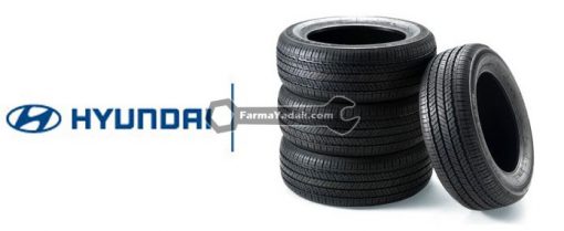 لاستیک هیوندای I20