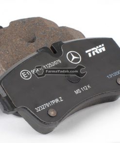 Mercedes Benz Front Barake Pads 247x296 فارما یدک   فروش انواع لوازم یدکی