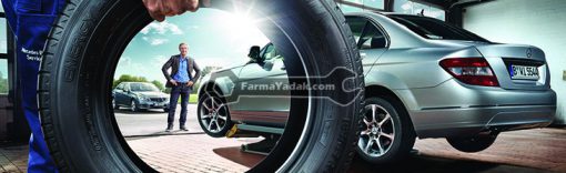 لاستیک مرسدس بنز CLA45