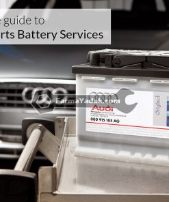 AUDI BATTERY 247x296 فارما یدک   فروش انواع لوازم یدکی