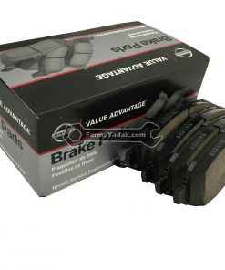 NISSAN BRAKE PADS 247x296 فارما یدک   فروش انواع لوازم یدکی