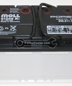 PORSCHE BATTERY 247x296 فارما یدک   فروش انواع لوازم یدکی