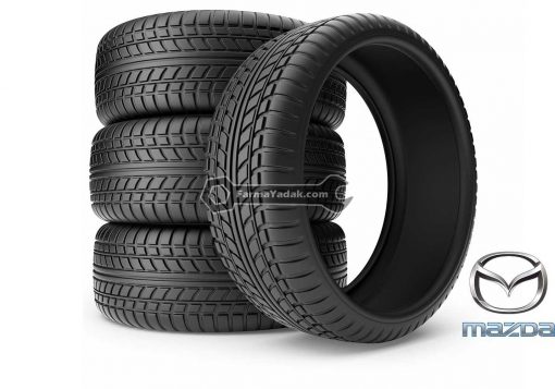 لاستیک مزدا 2